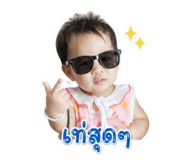862550474
