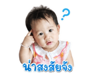 862550476