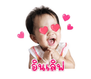 862550477