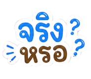 862550571