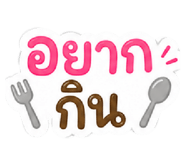 862550573