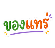 862550595