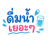 862550601