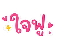 862550605