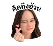 862550651