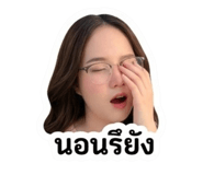 862550655