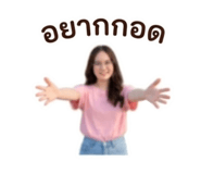 862550656