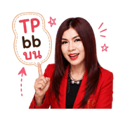 862550715