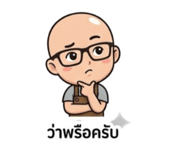 862550731