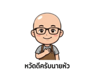 862550735