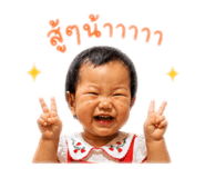 862550799