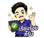 862550807