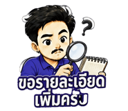 862550821