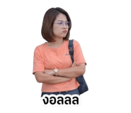 862550857