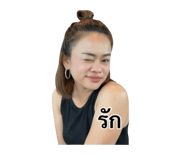 862550861
