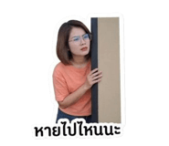 862550863