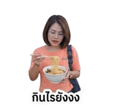 862550865
