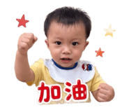 862552912