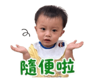 862552915