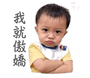 862552922
