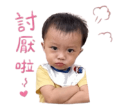 862552924