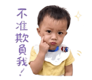 862552926