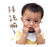 862552930
