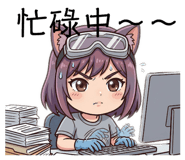 862554057