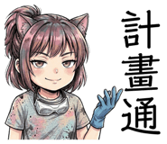862554064