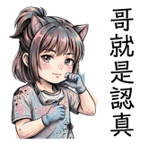862554065