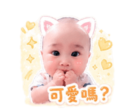 862554750
