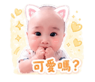 862554759