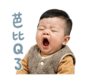 862555190