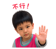 862555698