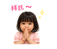 862555722