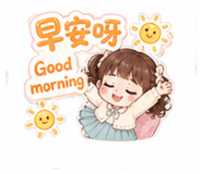 862556098
