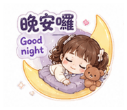 862556099