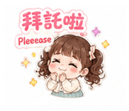 862556116