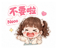 862556119