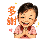 862556934