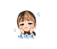 862557363