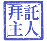 862557907