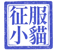 862557908