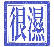 862557915