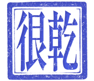 862557916