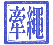 862557918
