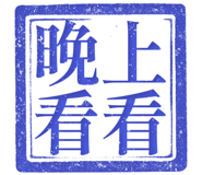 862557935