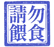 862557936