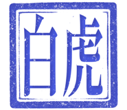 862557943