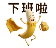 862559689